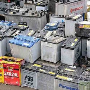 Second Hand Car Batteries